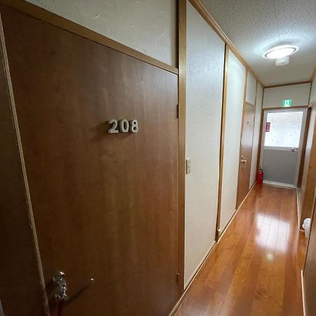 Guest House Hamada-en Tottori Eksteriør billede