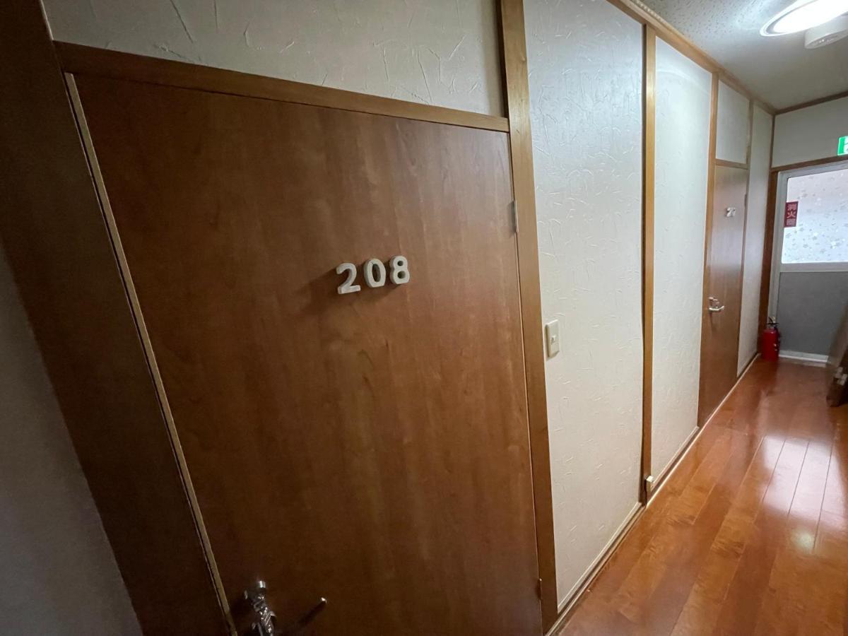 Guest House Hamada-en Tottori Eksteriør billede